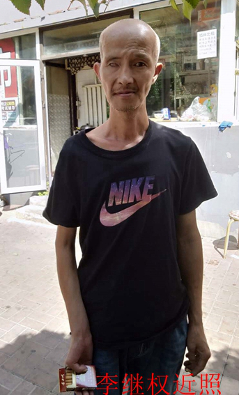 長春警察用槍把打人致殘未被追責 其上級還升了官