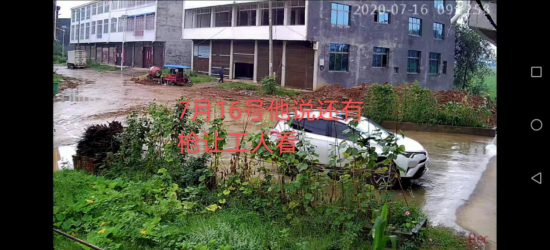 河南新野前高廟鄉：疑現一村霸橫行鄉里遭人投訴