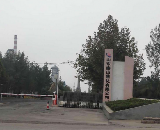 山東萊蕪:泰山焦化黑煙直排,監管何在?