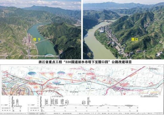 交通部認可的業績到了浙江不好使?一路公司第三次憤然起訴!