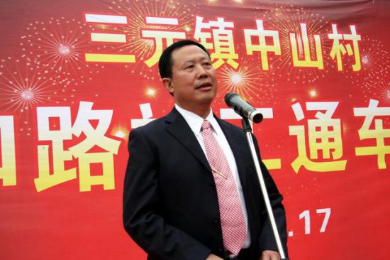 《當今奇人周興和》勵志小說連載之三十四 ● 閻王小鬼的神通