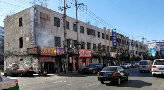 吉林扶余:棚改14年不给回迁,回迁户们哭诉“我们要回家”!