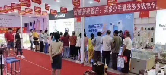 天猫科技礼品加油卡,引领客流新动力