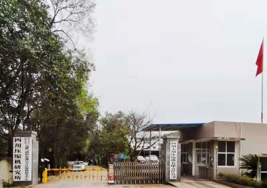 四川:法官被指枉判 地产商零成本鲸吞企业上亿资产