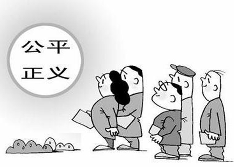 女子訴稱房子被騙賣,同案不同判引質疑