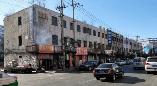 吉林扶余:官員充當釘子戶致棚改15年不能回遷,百姓盼望督查組