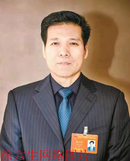 河南洛阳:众人反映徐六生团伙害惨多家企业要求追查其余罪