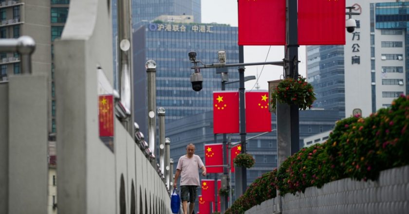 國際貨幣基金組織降低今年中國經濟增長預測,上調美英巴西等國增長率