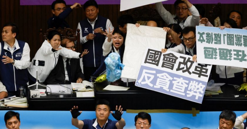 台湾宪法法庭宣判:总统立院国情报告、国会调查权、藐视国会罪等条文违宪