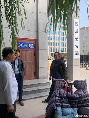 李兵:知名律师于凯再次上书全国人大,建议废除寻衅滋事罪!