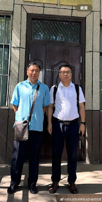 包龍軍：實名舉報烏魯木齊一警察涉嫌嚴重違紀違法、濫用職權犯罪