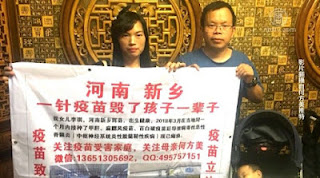 獲刑5年的前南都網記者、「疫苗寶寶之家」發起人何方美的丈夫李新刑滿獲釋，三個孩子也被送回團聚