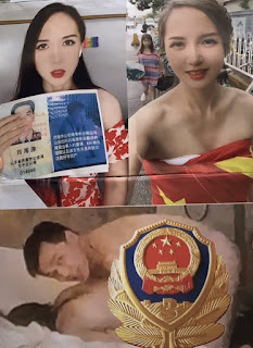 實名控告中共截訪警察劉海濤騙色騙財性榨取的山東濟南女訪民趙爽現已失聯，網友發尋人信息被中共網警威脅刪帖