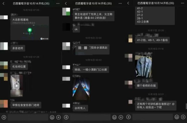 熬了4天后,43岁导演猝死
