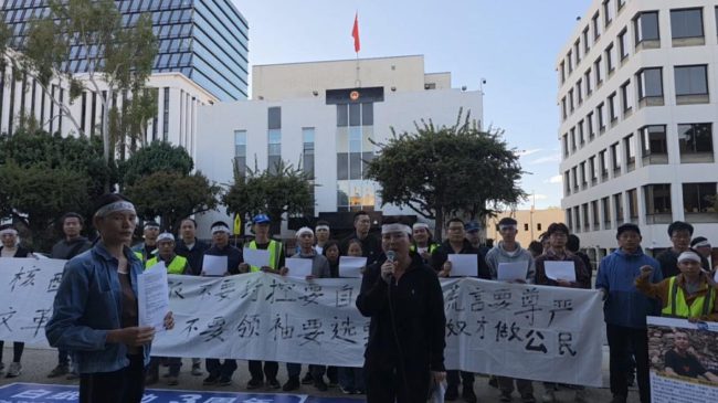 参加白纸运动纪念三周年有感——当正常生活被视为威胁,一个国家就出了问题